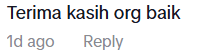 screenshot of tt comment 2