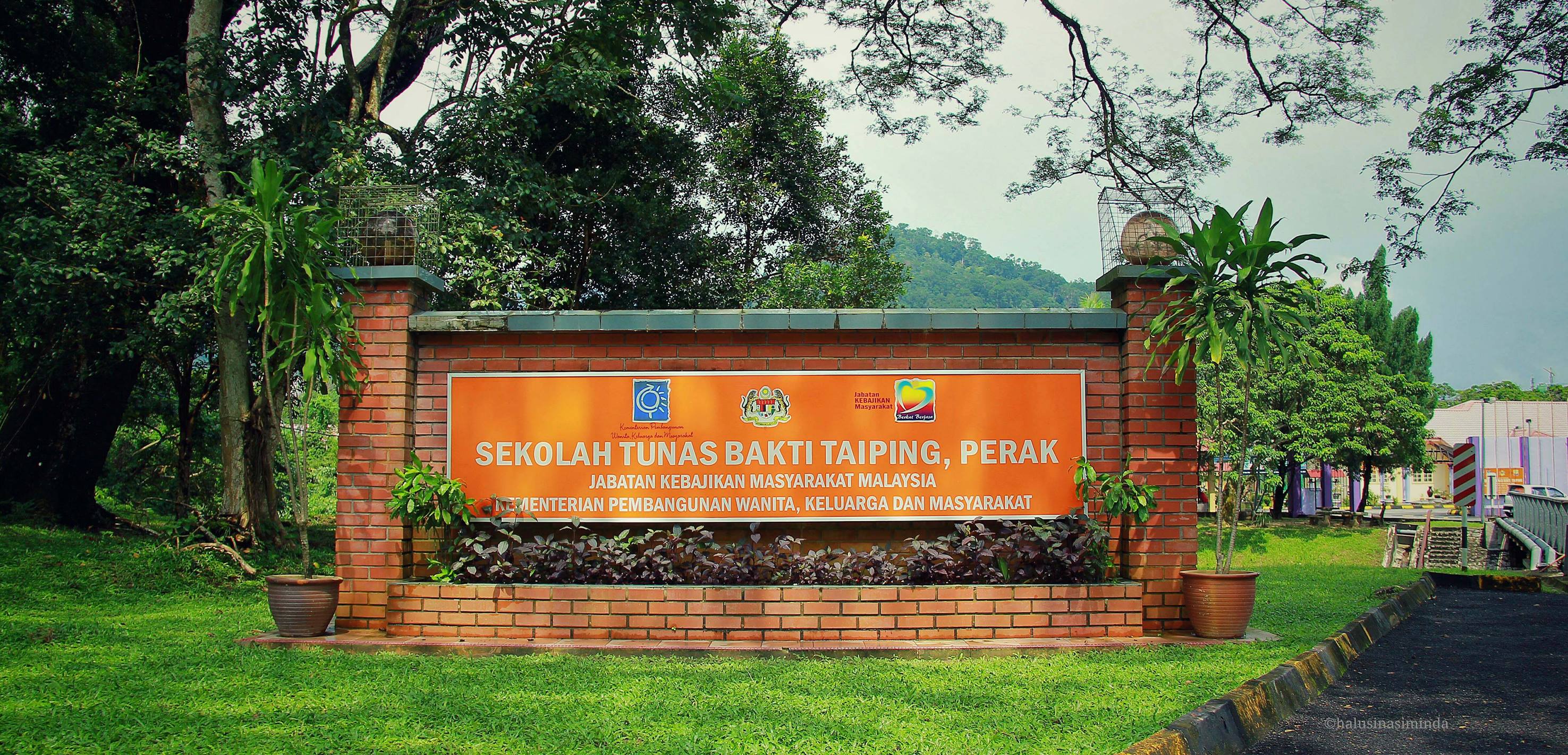 Sekolah Tunas Bakti