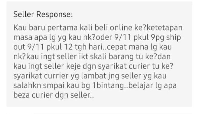 Seller's response to customer
