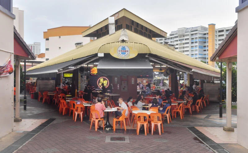 SG Seragon Kopitiam sold for 140mil 2