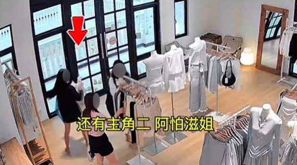 SG woman allegedly steal clothes in JB