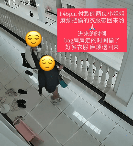 SG women walk out after stealing clothes in JB