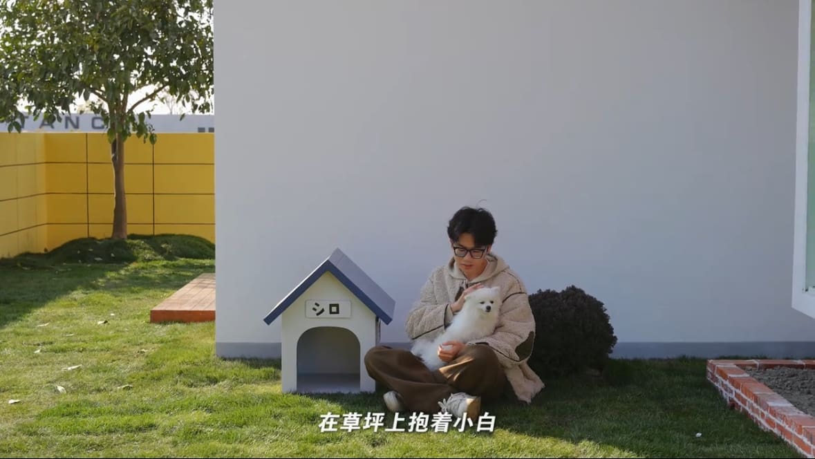Shin chan house 
