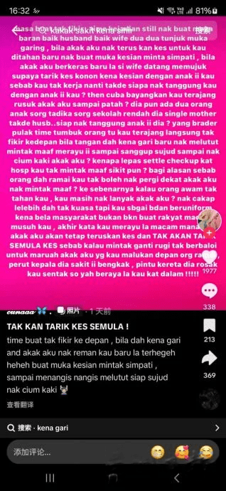 Sister of M'sian female driver shares her thoughts