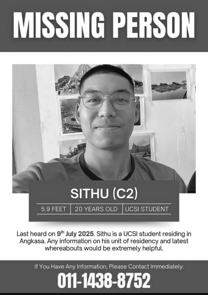 Sithu's missing poster in monochrome