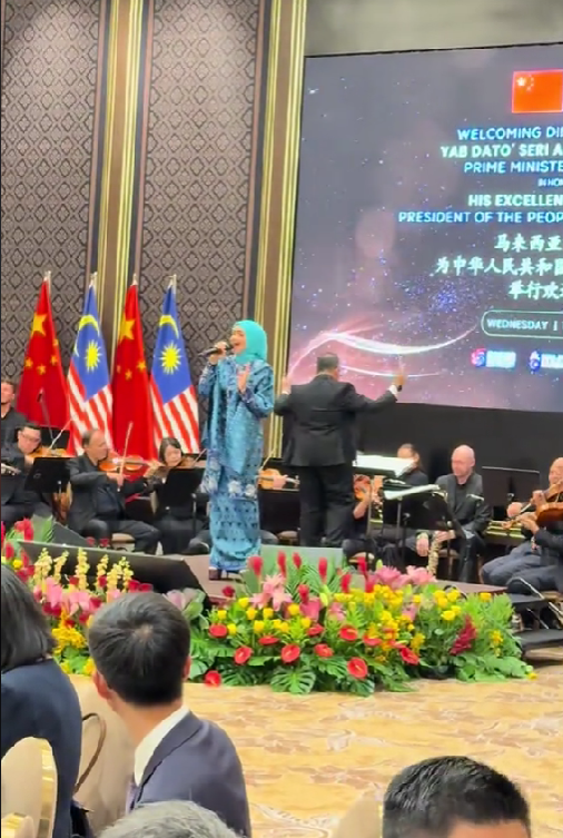 Siti Nurhaliza