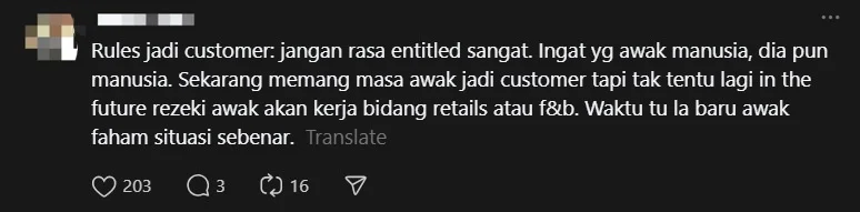 M'sian Woman Urges F&B Staff To Be Calm & Smile At Customers More, Sparks Backlash comment 2