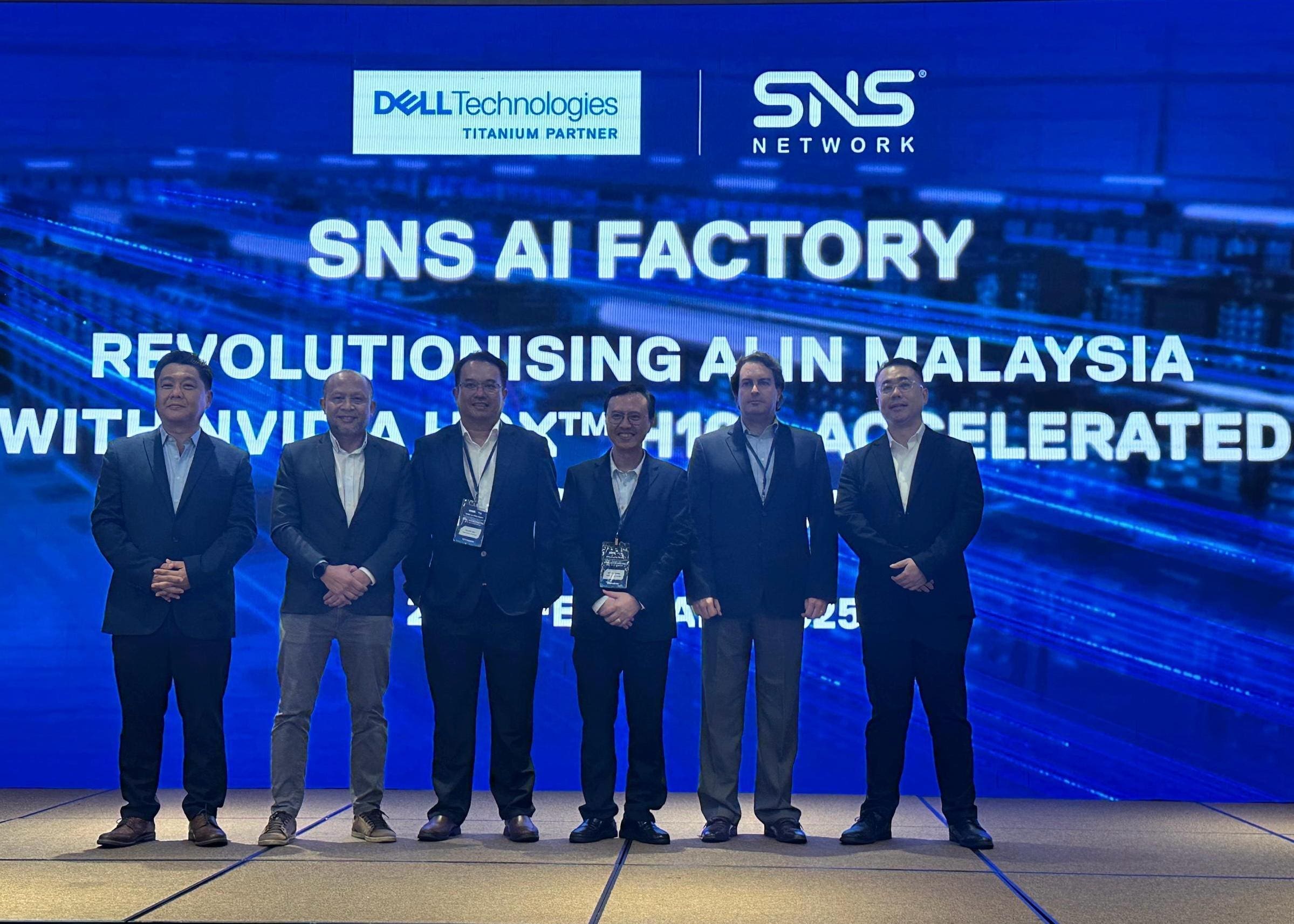 SNS Network AI factory officiation group photo 1