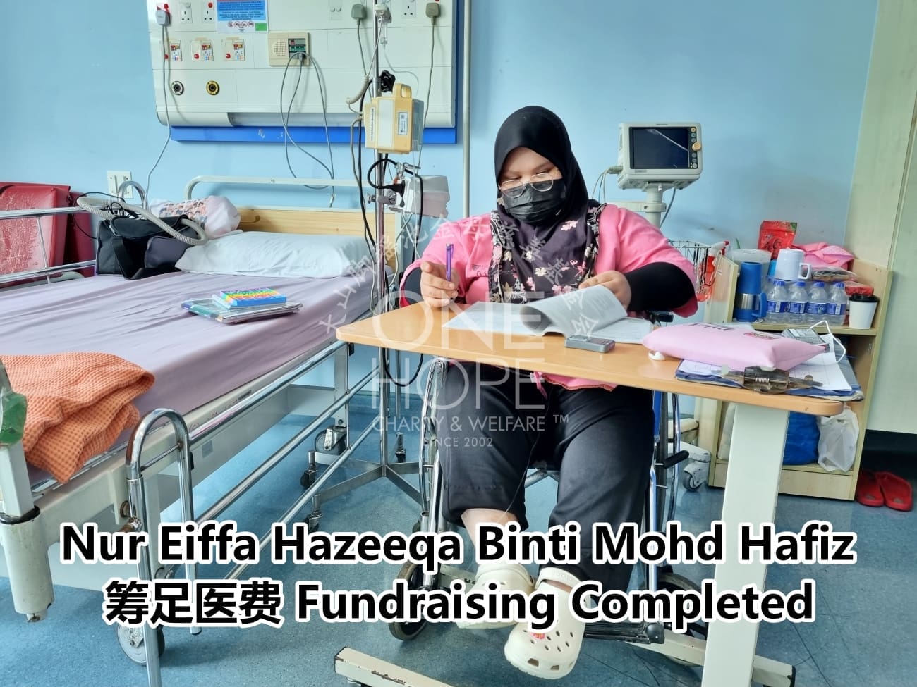 SPM Student sits for SPM in Hospital 01