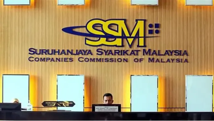 ssm office