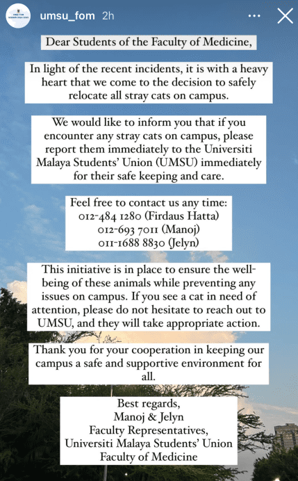 Statement on FOM and UMSU (1)