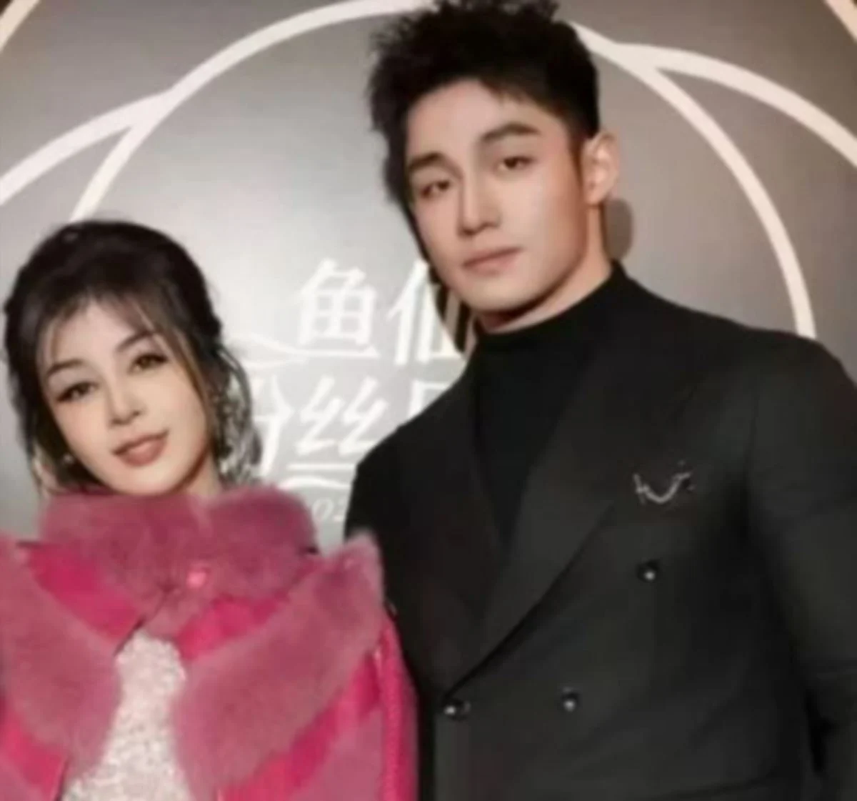 taiwan couple