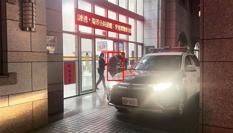 Taiwan man arrested for digging neighbour's eyes out