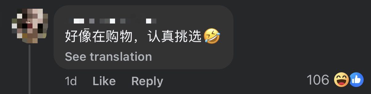 Thief 'Shops' For Underwear Of His Choice From Johor Home, Leaves After Stuffing Them Into His Pants comment 1