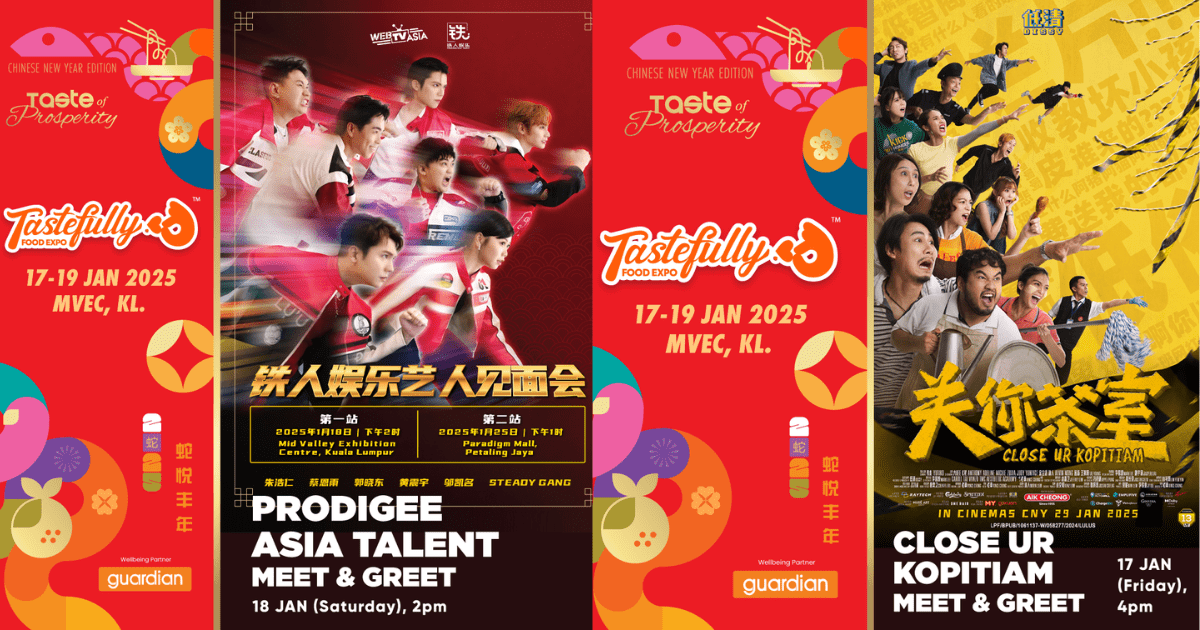 tastefully expo meet and greet 2025