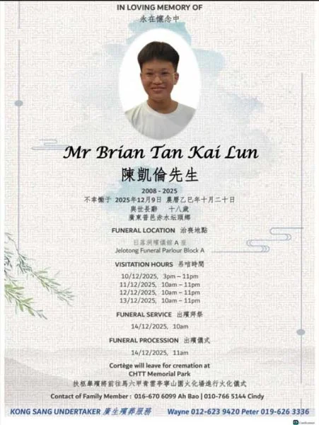 Teen died in motorcycle