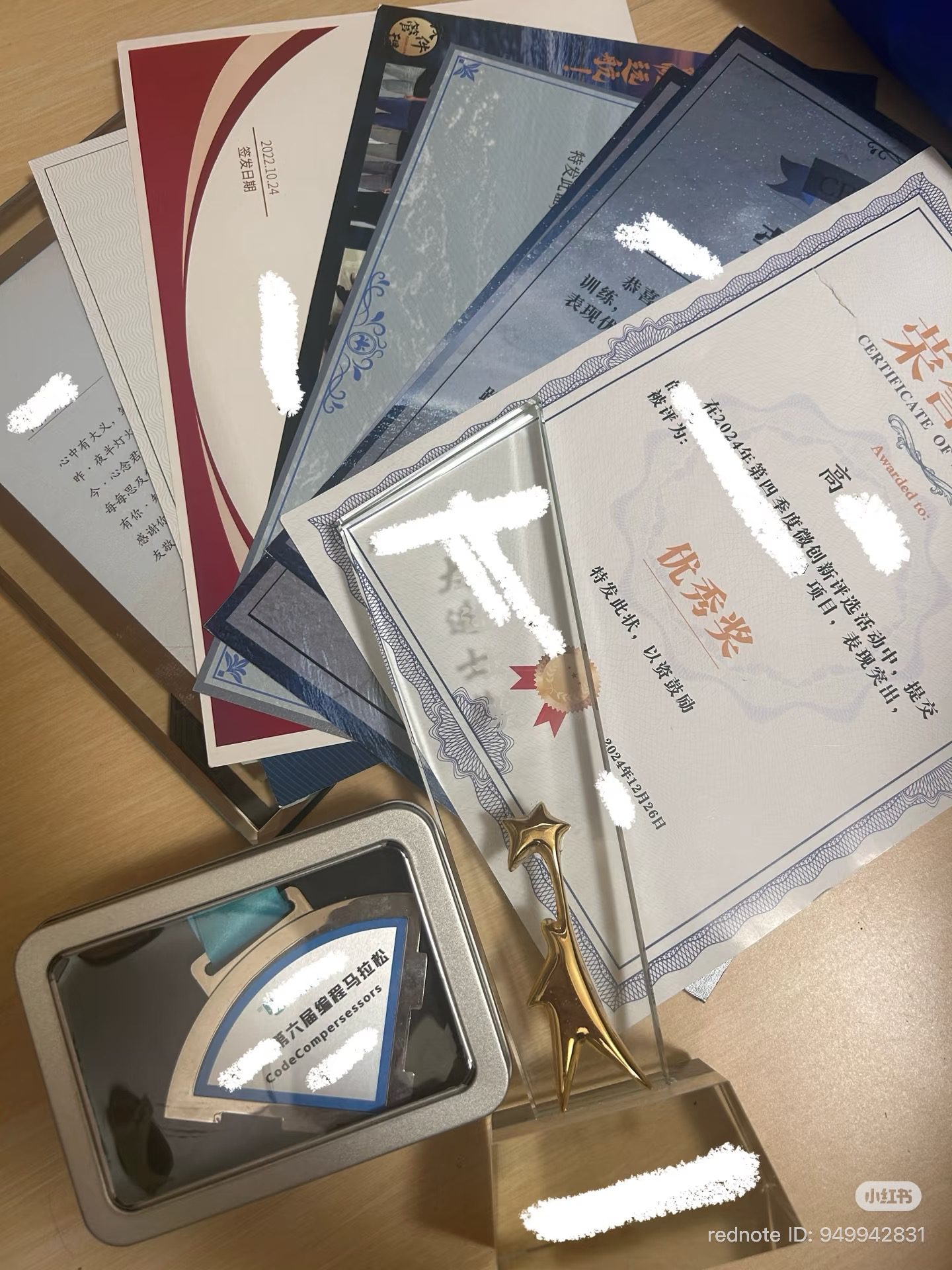 The awards received from him