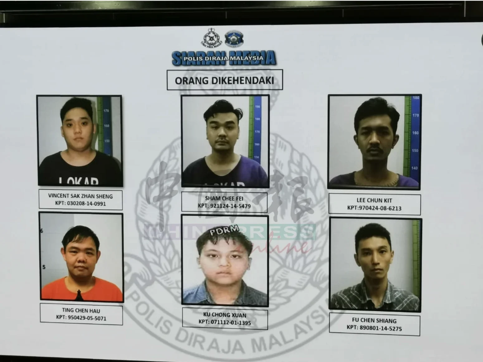 The individuals involved in the sex extortion syndicate