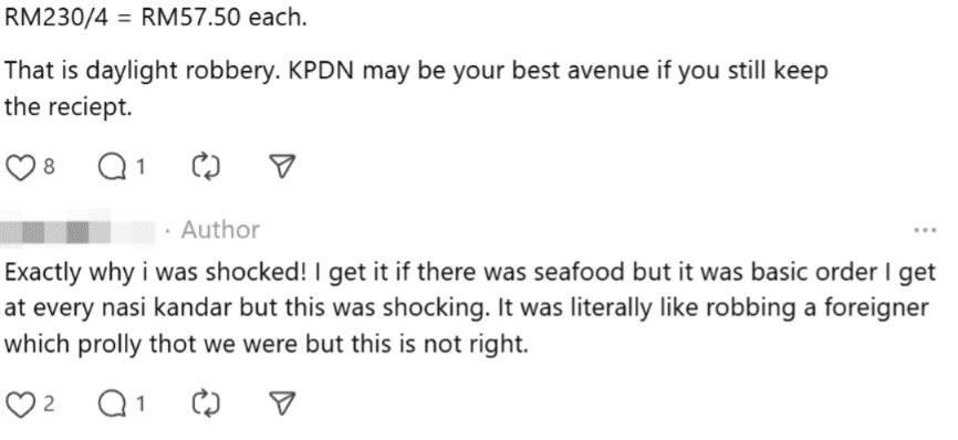 threads comment 2 (2)