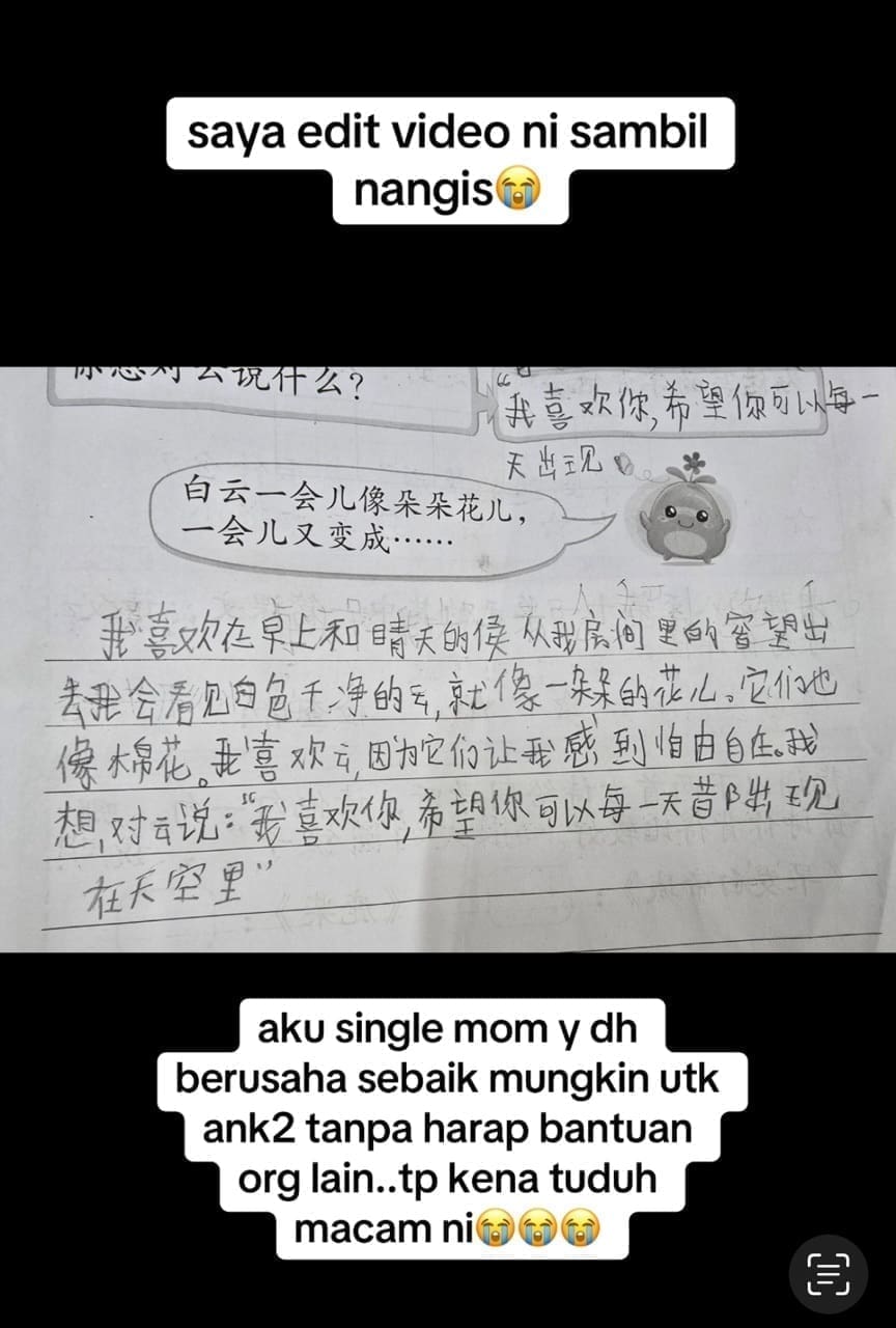 tiktok screenshot