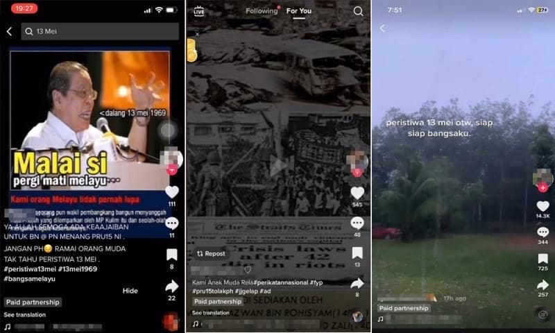 May 13 videos on TikTok