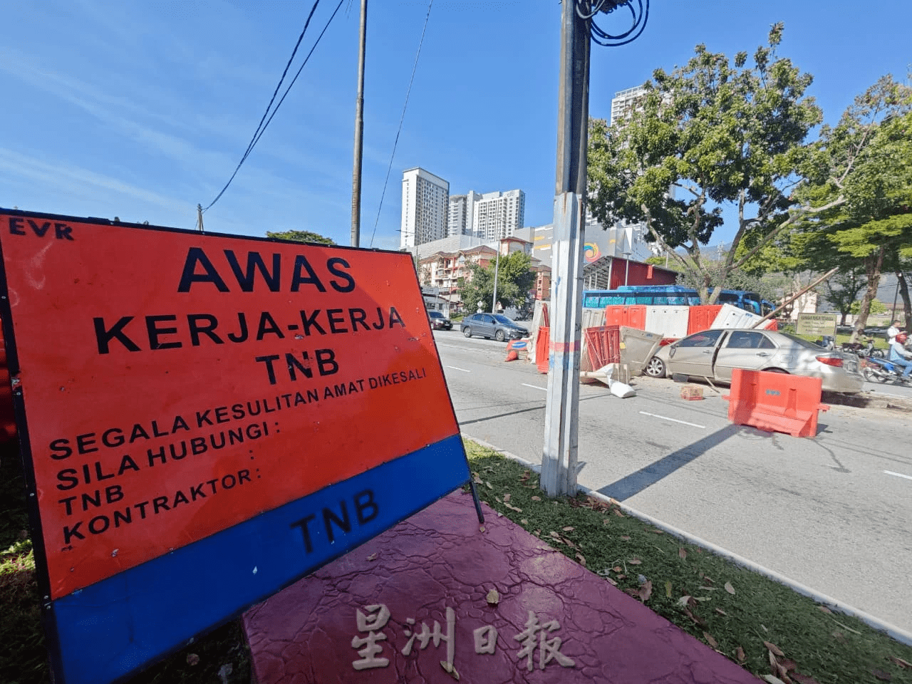 TNB works signboard at Farlim