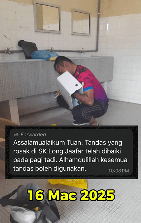 Toilet fixed after Anwar receive complain from student Screenshot 2025-03-20 150939 (1)