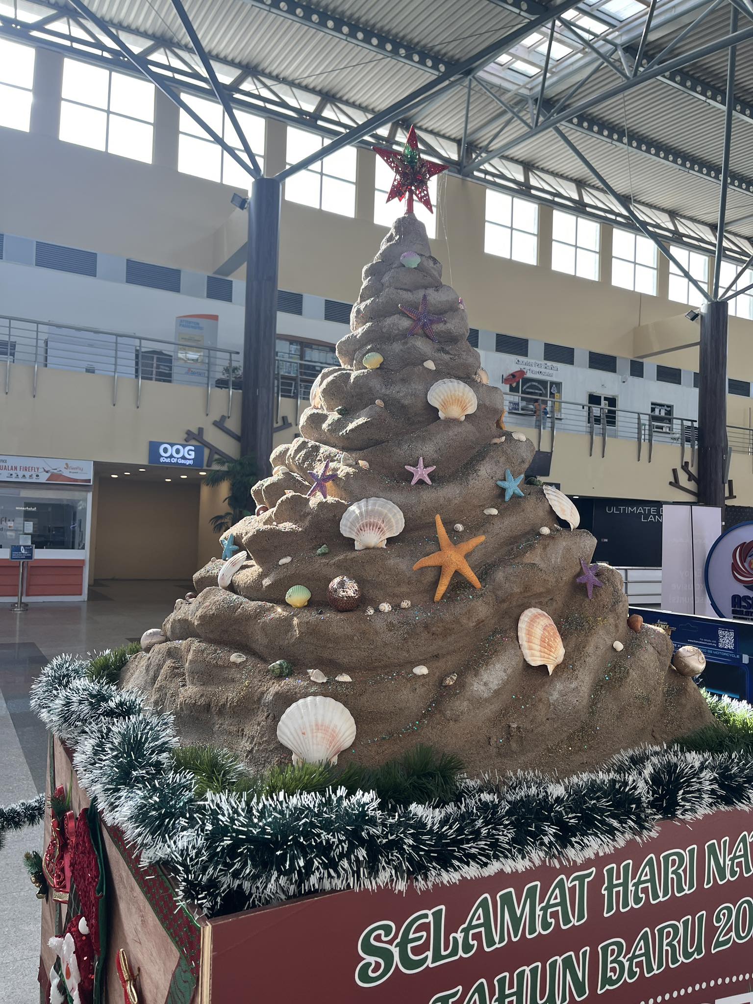Turd-like Christmas tree