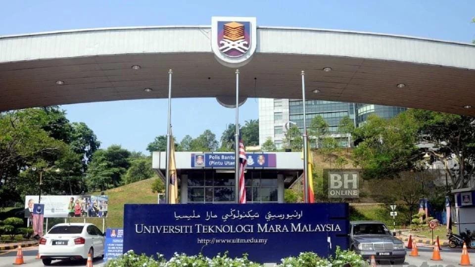 UiTM Shah Alam's entrance