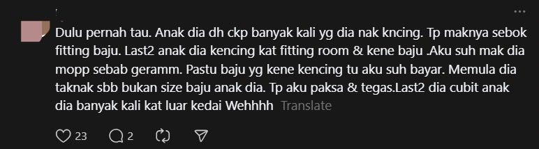 M'sian Customer Allegedly Pees Inside Fitting Room, Disgusts Netizens comment 4