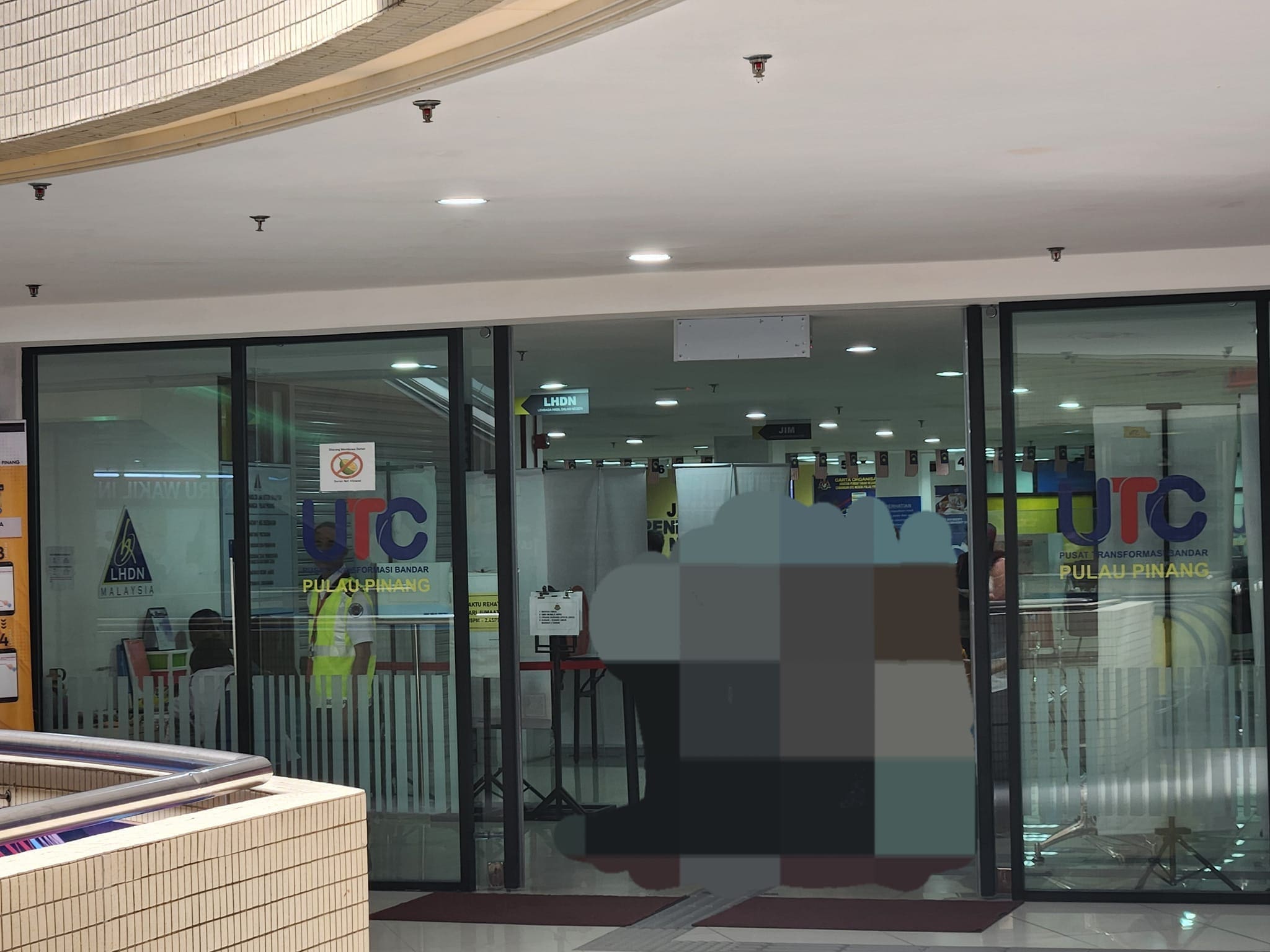 UTC Komtar