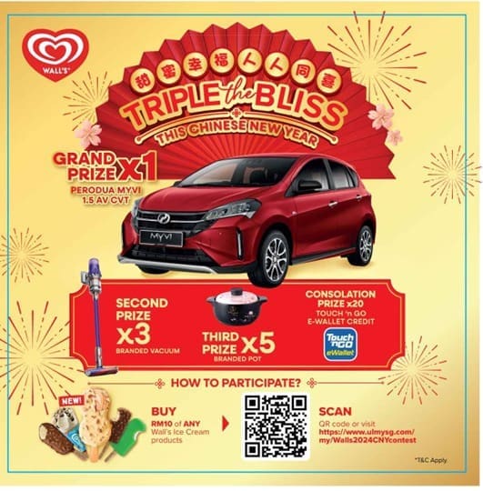 Wall's CNY contest