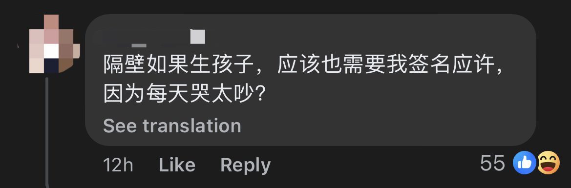 M'sian Woman Gets Warning Letter From Kluang Municipal Council For Having A Dog Without Neighbours' Permission comment 1