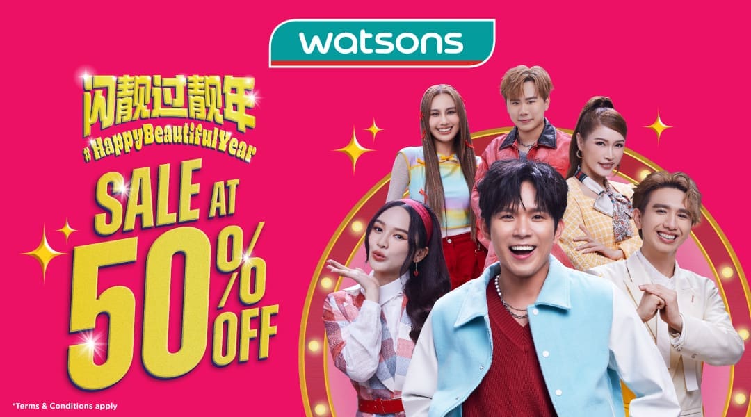 WATSONS 50% OFF CNY 2025