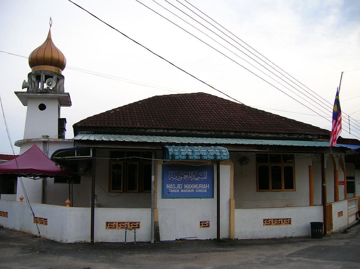 Masjid Makmuriah