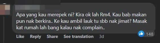 M'sian Gripes Over Being Charged RM4 For Rice With Curry, Netizens Tell Him To Stop Whining comment 1