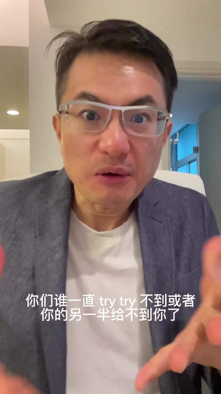 M'sian influencer Kiang Jau Sang offers to donate his sperm 