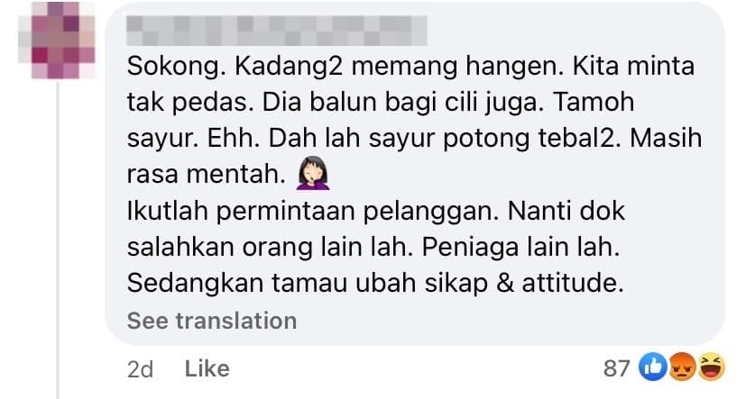 Netizen comment
