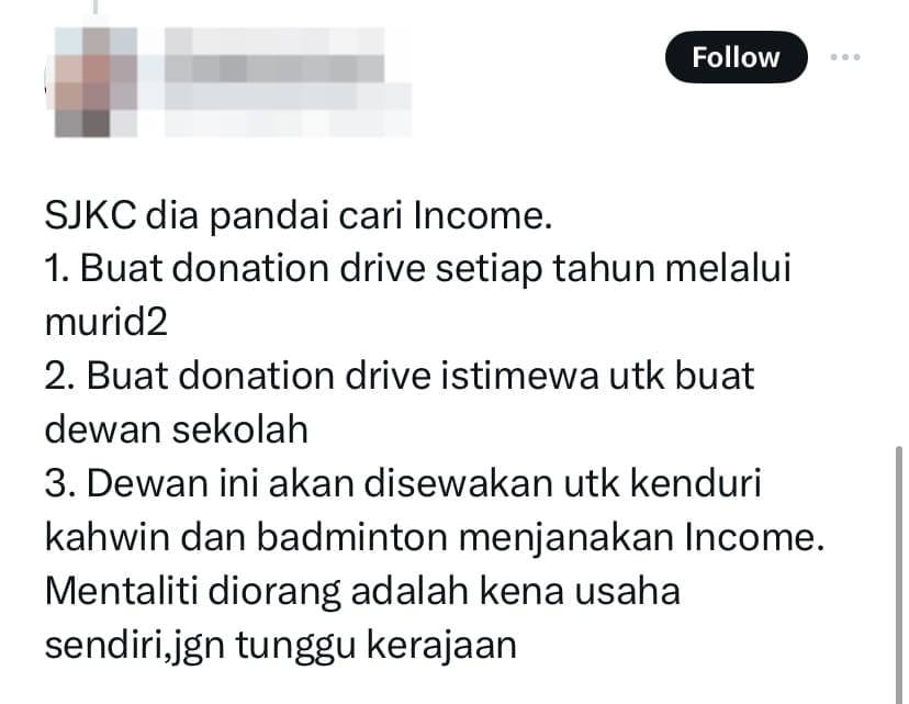 Netizen comment 