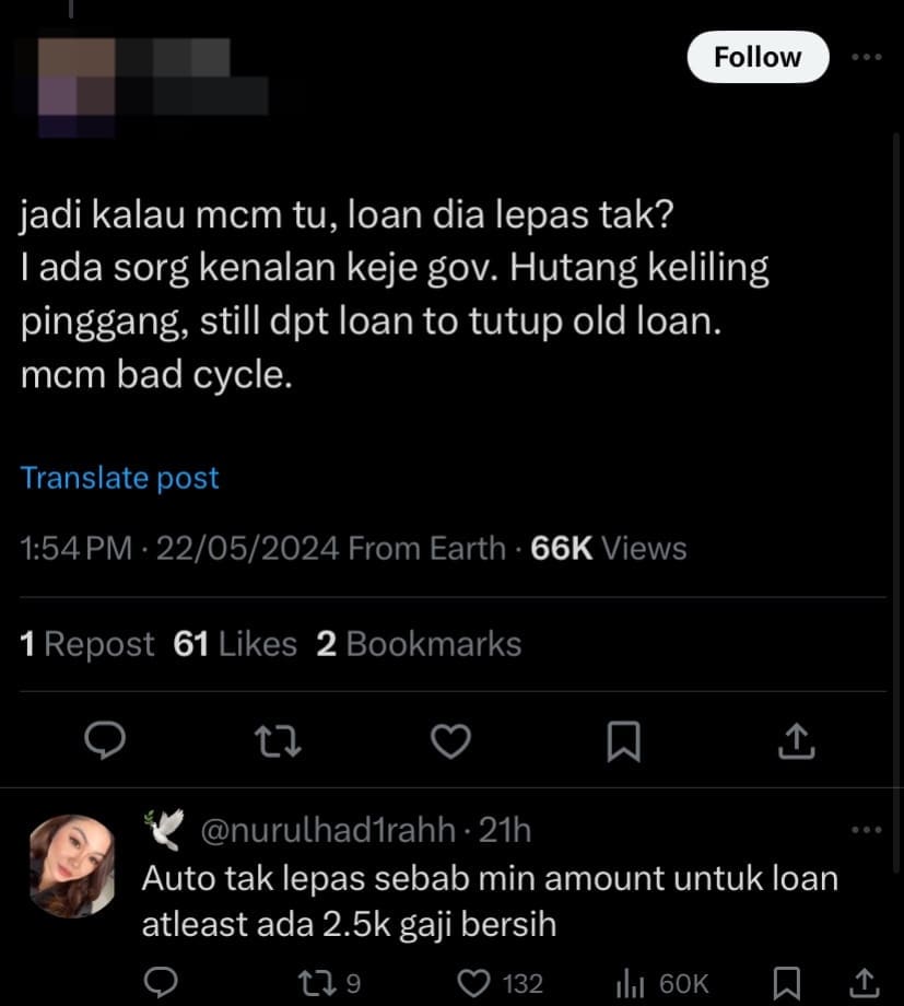 netizen comment 