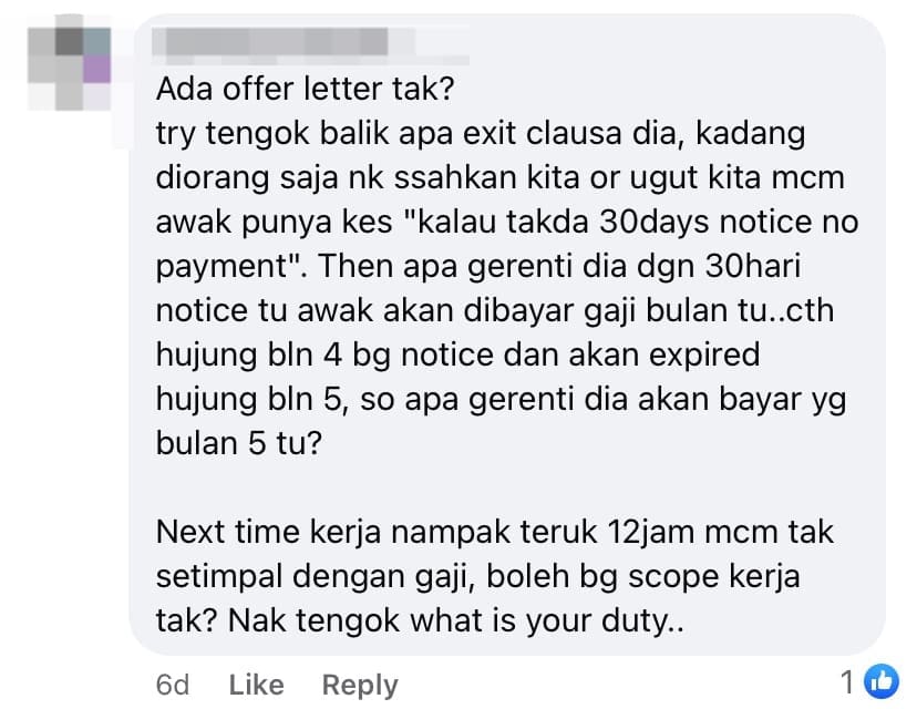 netizen comment