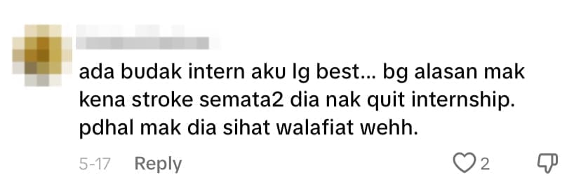 netizen comment
