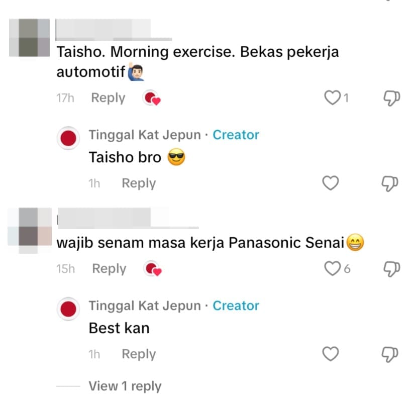 netizen comment