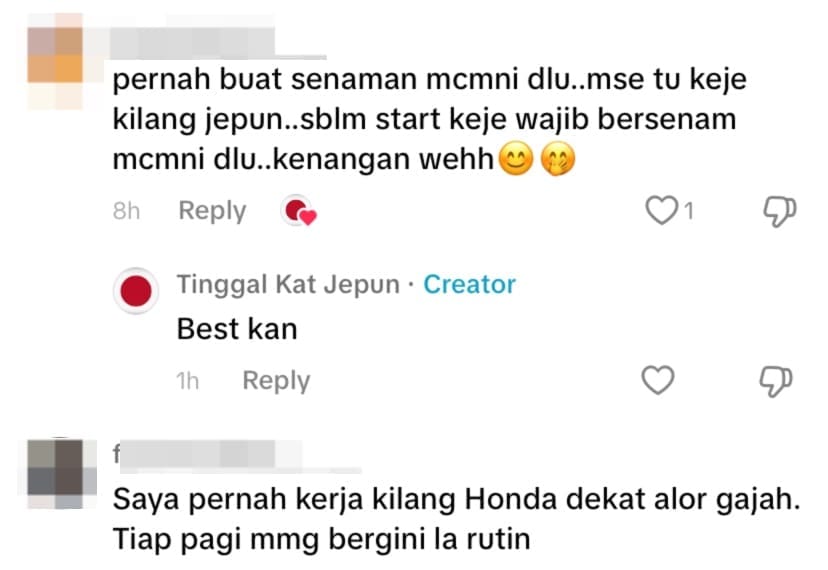 netizen comment
