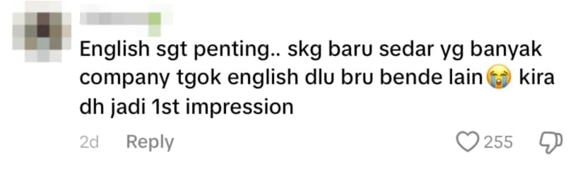 netizen comment