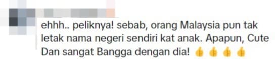 'My Name Is Malaysia' - M'sians Tickled By US Woman Who Shares The Same Name With The Country
