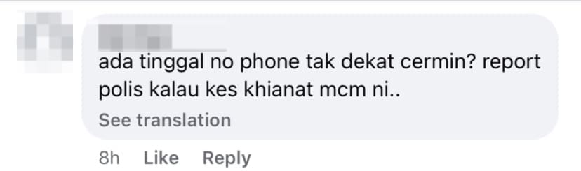 netizen comment