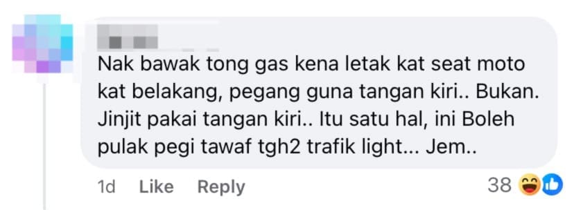 netizen comment