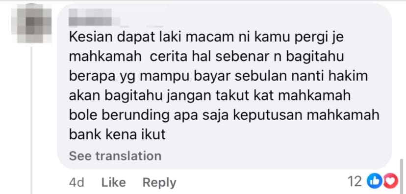netizen comment