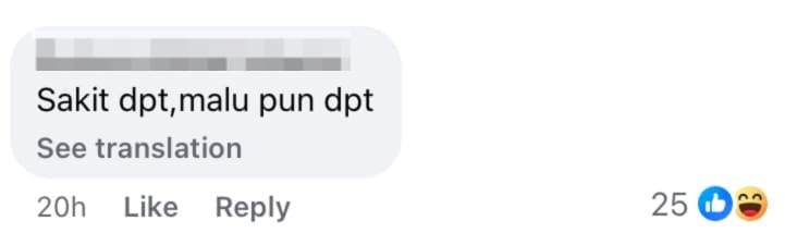netizen comment